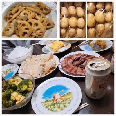 みんなの投稿の画像