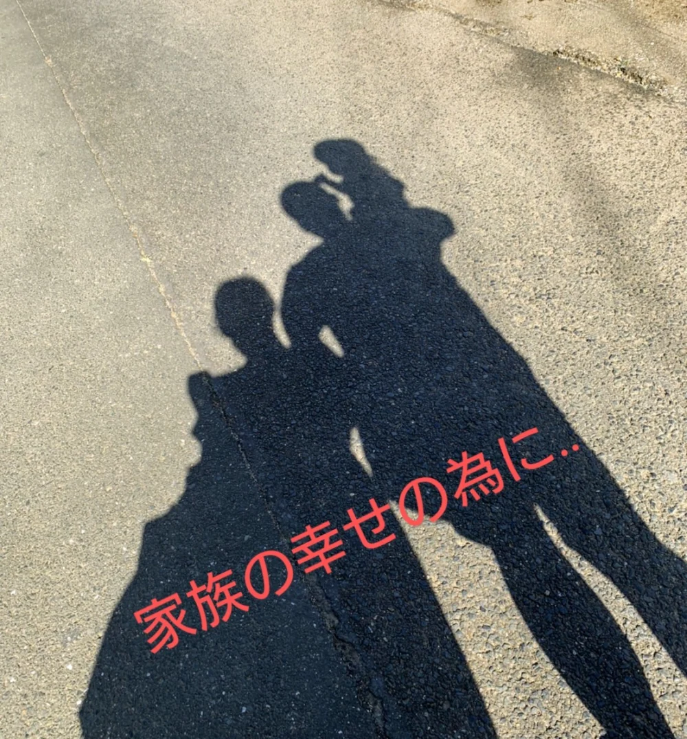 もらって嬉しいをコンセプト‼️陽菜ちゃんトマト✨朝採り午後発送