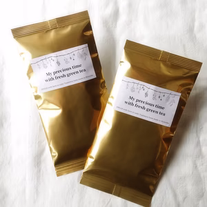 【送料全国一律三本セット!】かつて家康公が愛飲した山の浅蒸し茶『本山茶』