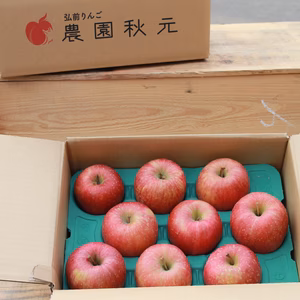 家庭用｢葉とらずふじ｣