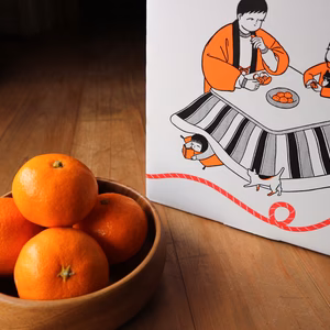 【農家選りすぐりの味】小粒みかん 1.5kg 〜 【ご家庭用】