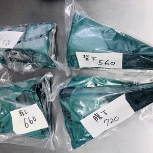 熟成　富山の天然本マグロブロック　皮付き　釣りもの　背上・背下・腹上・腹下