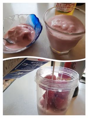 みんなの投稿の画像