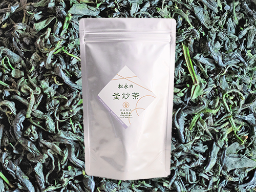 黄金色の優雅な嬉野茶 限定生産【徳用釜炒り茶】200g｜お茶の商品詳細