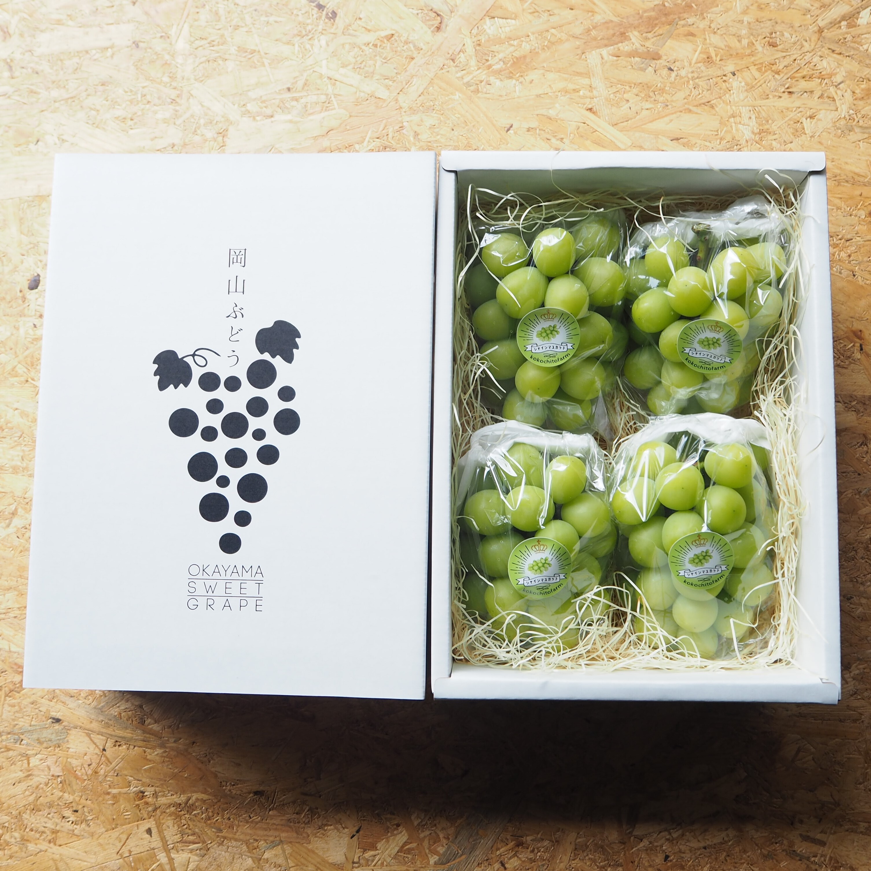 岡山県の産直通販・お取り寄せ商品｜ポケットマルシェ｜産地直送