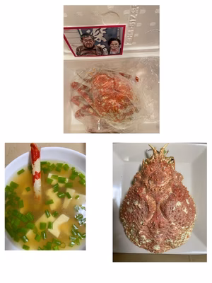 みんなの投稿の画像