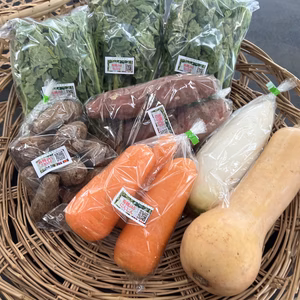 ☆有機JAS認証☆野菜セット 4kg