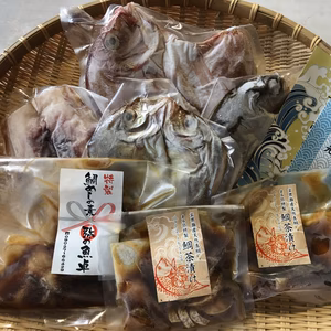 【ギフト】干物3枚・鯛茶漬け2袋・鯛飯1袋のお得セット
