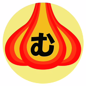 国産は今しか食べれない！牛窓産　にんにくの芽　