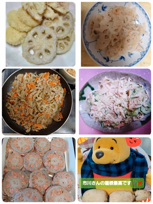 みんなの投稿の画像