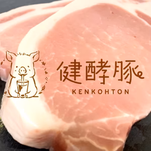 れんげ様専用