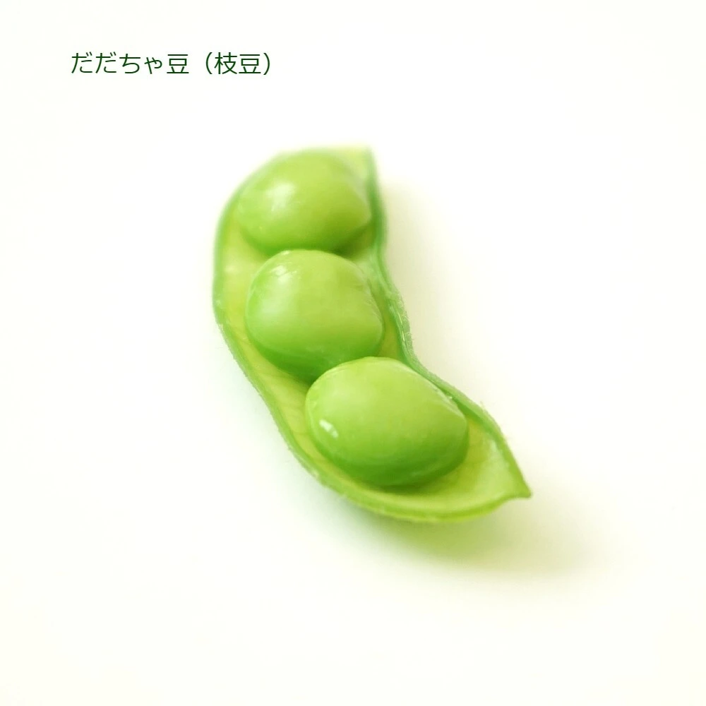 【新商品】枝豆（だだちゃ豆）とひじきのご飯の素・枝豆ご飯の素 各2袋セット
