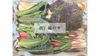 【月①便】やさいのお便り＜冷蔵便5〜10月＞エアルーム種