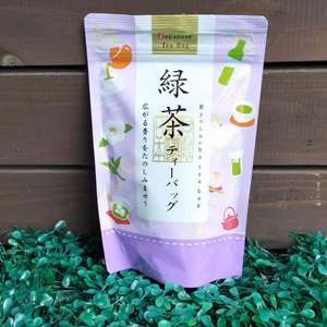 タグなしティーバッグゆうすい茶