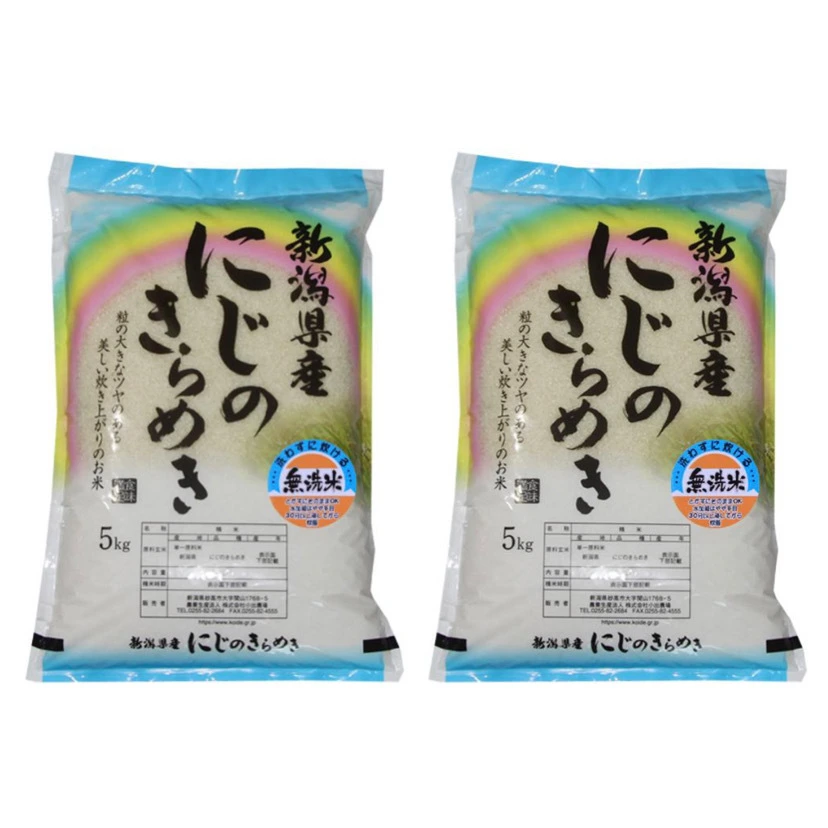 [新米]   新潟県産　にじのきらめき　10キロ　無洗米　令和5年産
