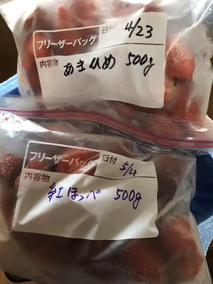 みんなの投稿の画像