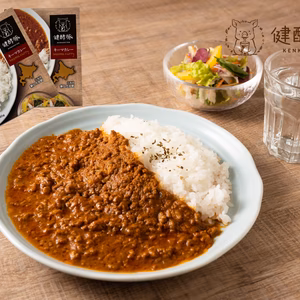 【ポストにお届け】健酵豚キーマカレー