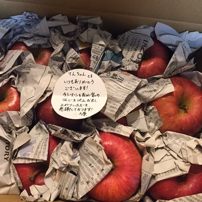 みんなの投稿の画像