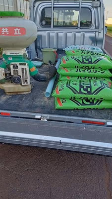 みんなの投稿の画像