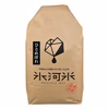 山形県庄内産 「ひとめぼれ」３０ｋｇ 令和７年産　大容量