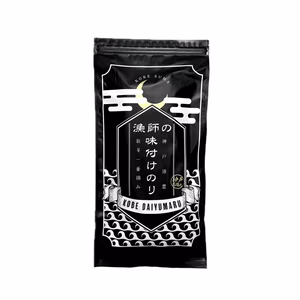 【新芽1番掴み】漁師の味付けのり