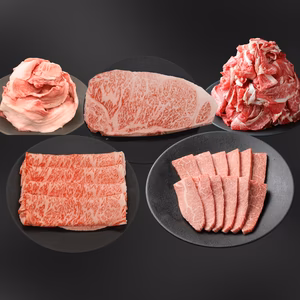 【数量限定！あと残り2個！】『下村牛』肉BOX