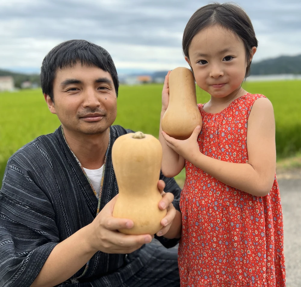 バターナッツ　2ｋｇ