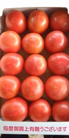 「クール冷蔵」発送。『ウクライナ支援企画』売上の一割を寄附します。大玉トマトです