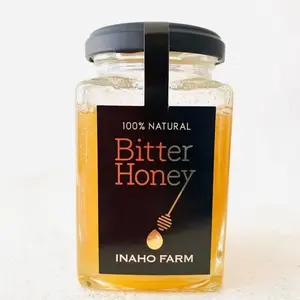 非加熱無添加　Bitter Honey ビターハニー