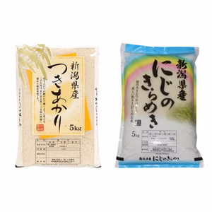 新米　令和7年産　つきあかり&にじのきらめき(白米)食べ比べセット