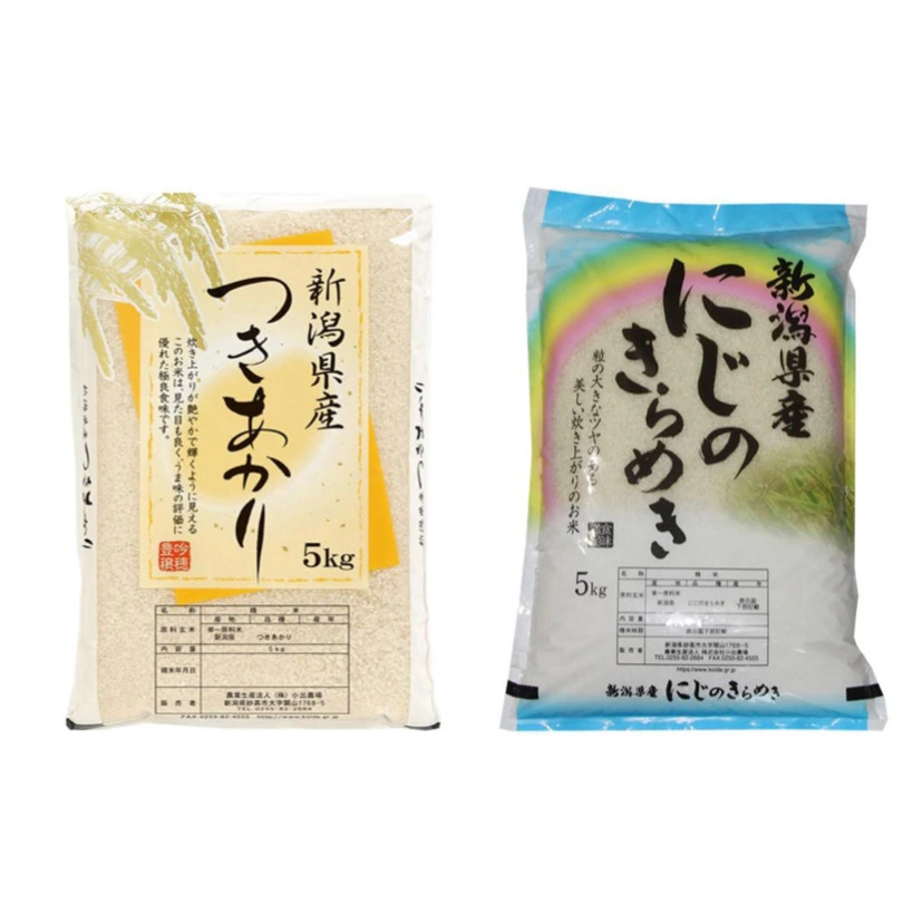 [新米]つきあかり5kg &にじのきらめき5kg(玄米)食べ比べセット令和5年産