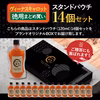 【母の日ギフト】美容ビタミンの宝庫にんじんコールドプレス製法キャロットジュース