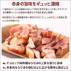 旨み濃厚！手切りウデベーコン（冷凍）〖放牧豚・デュロック純粋種〗
