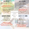 【令和7年産新米】特別栽培米　滋賀県産ミルキークイーン 白米 縁起の竜王米