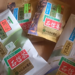 Yoko様専用セット☆有機栽培高級煎茶・煎茶特・食べるお茶×2