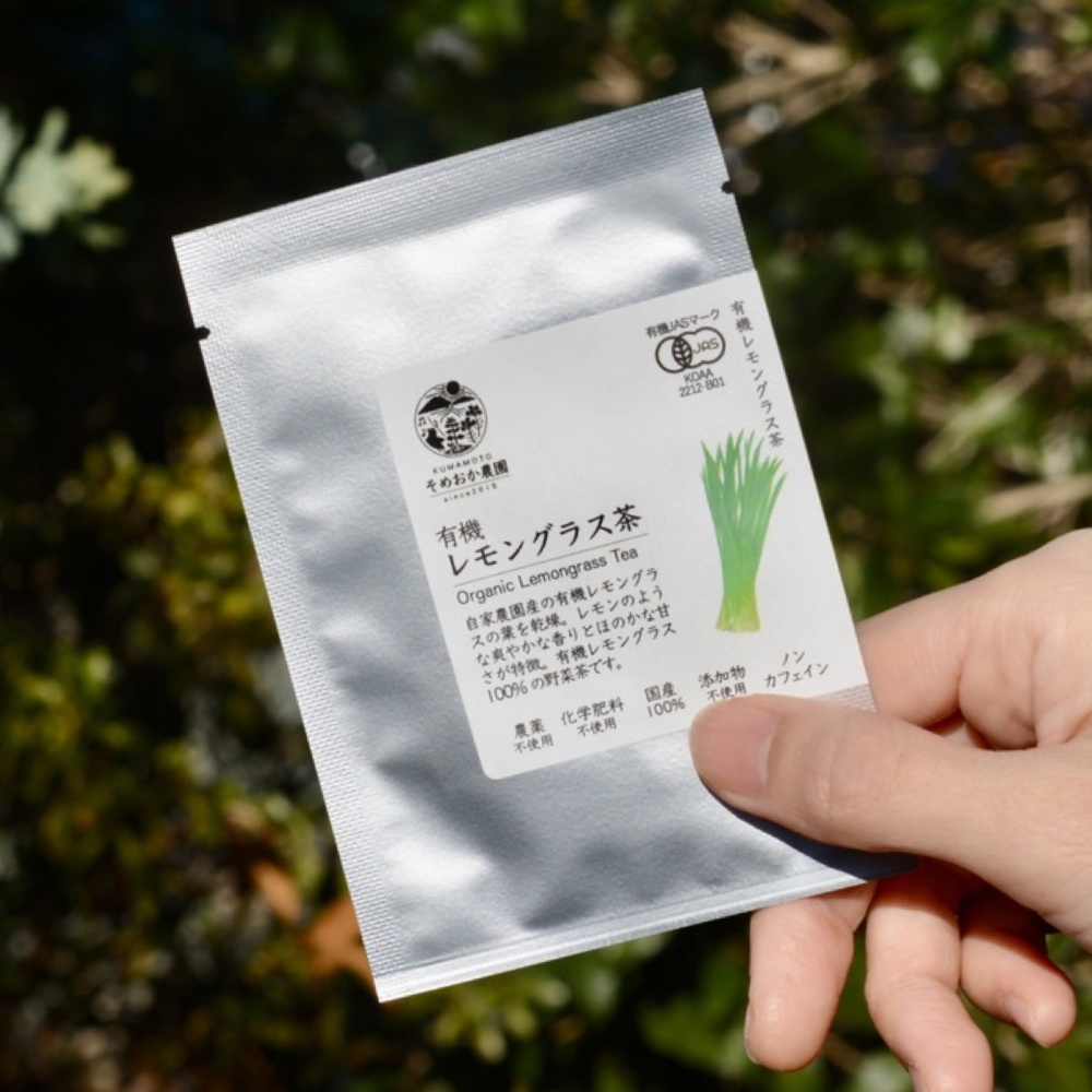 完全無農薬レモングラスの葉 10キログラムです。