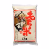 【令和６年産】山形県村山市産 もち米「わたぼうし」（精米）