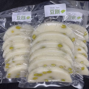 　手づくり豆餅　5パックセット