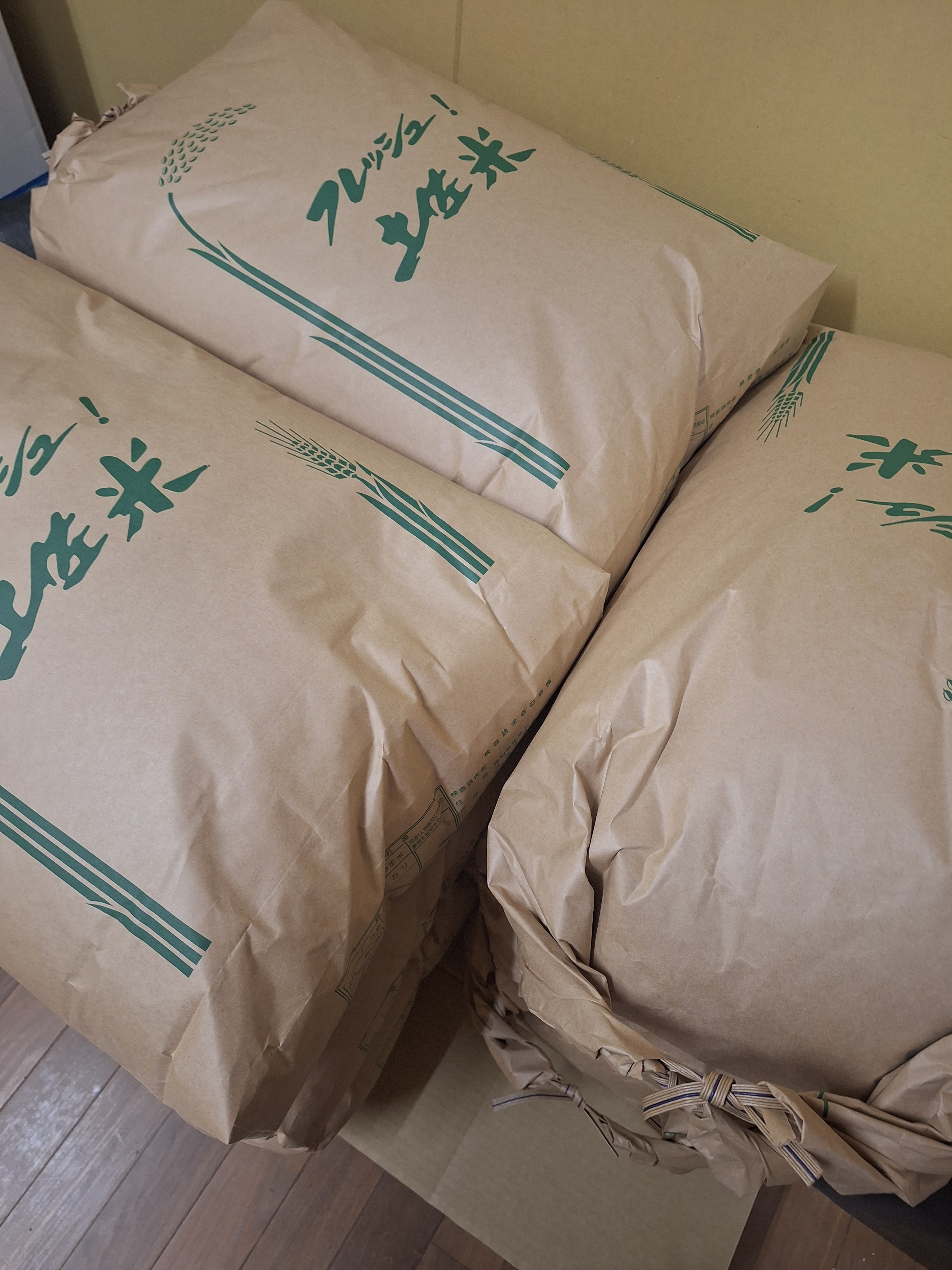 三重県産　ヤマヒカリ　10キロ　8月26日収穫 三重県産 ヤマヒカリ 10キロ 8月26日収穫 三重県産 ヤマヒカリ 10