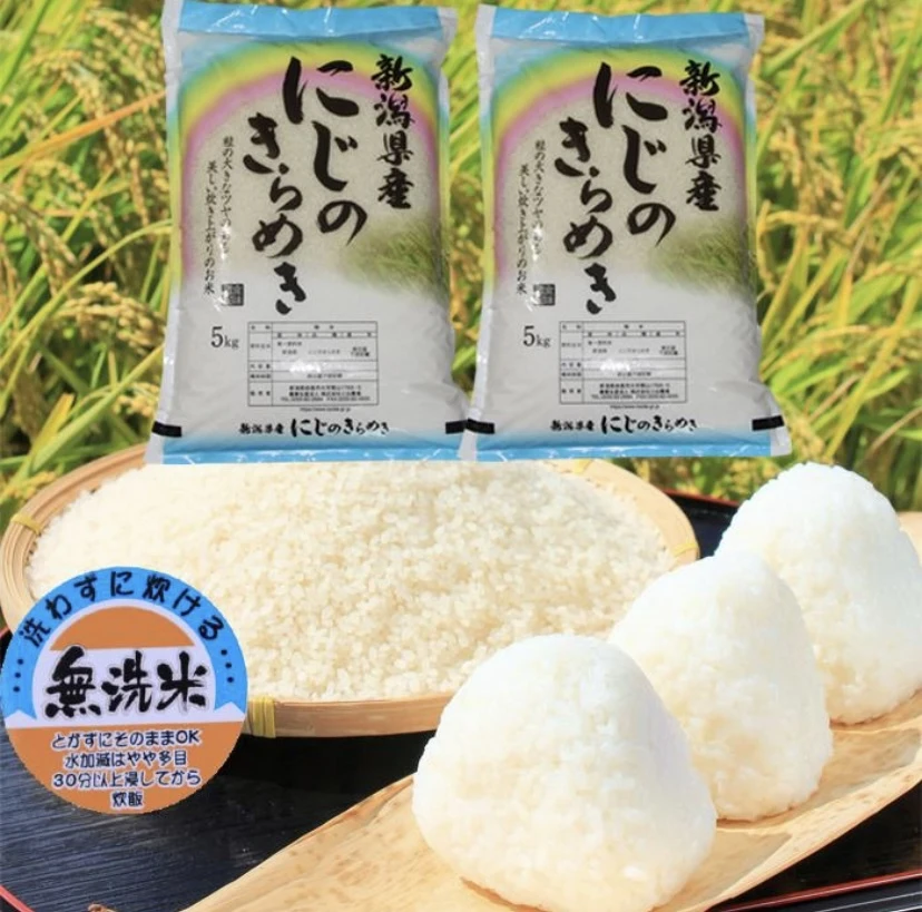 [新米]   新潟県産　にじのきらめき　10キロ　無洗米　令和5年産