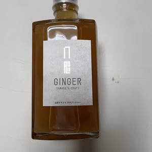 YamagataCraftGinger YATAGINGER