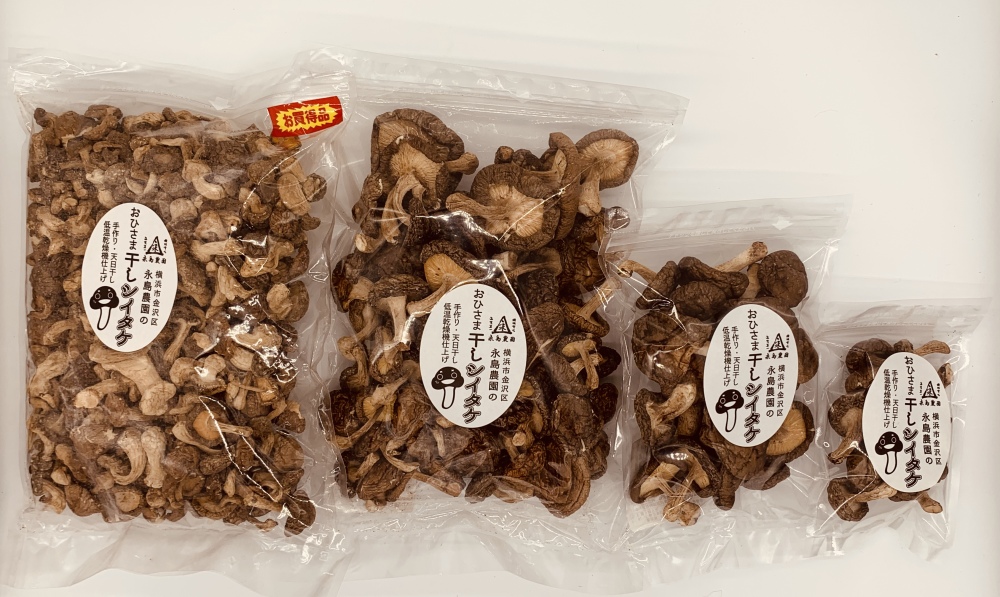 おひさま干し椎茸50ｇ×1、椎茸粉30ｇ×1｜加工食品の商品詳細｜ポケット