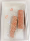 天然本マグロ赤身、大トロ＋規格外サーモンフィレ(2.0-2.5)◯枚