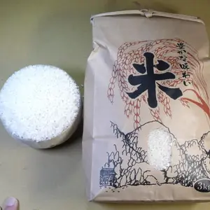 福岡のお米の名産地宮若市から／自然栽培（無農薬）のお米！食味値78