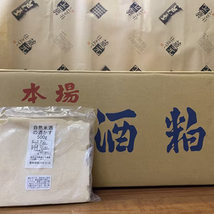 夫婦杉・自然米酒の酒粕