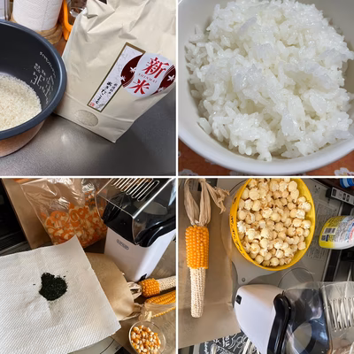 みんなの投稿の画像