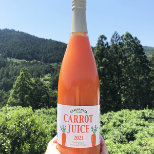 【贈り物に】無添加にんじんジュース 720ml