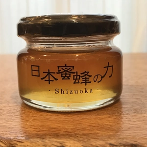 初回限定／ポケマルだけのお試しサイズ／希少品種 日本ミツバチ〔古来種〕の蜂蜜