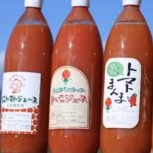 飲み比べしたいならこれ！ミニトマトジュース 各種2本 6本セット