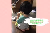 全国一律送料　爽やかな甘み！茶園No,1 初摘み深蒸し緑茶「純怜 (すみれ)」